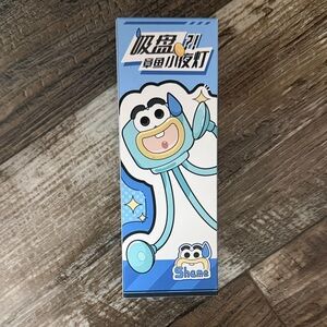 Shame Cartoon Night Light Box - Blue